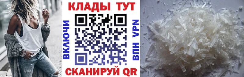 Магазин наркотиков Мыски KRAKEN как войти  Кокаин  ГАШ  Канабис  СОЛЬ 