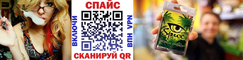 Бутират BDO 33%  где можно купить наркотик  Мыски 