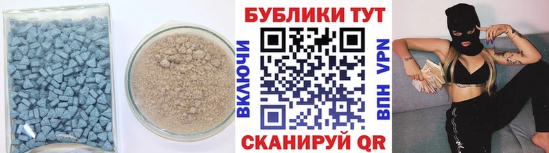 Ecstasy круглые  продажа наркотиков  KRAKEN   Мыски 