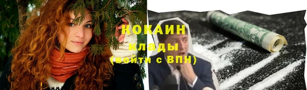 mdpv Тольятти