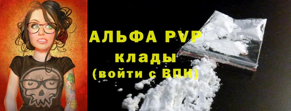 наркотики Козельск