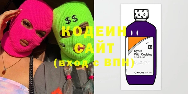 дживик Кодинск