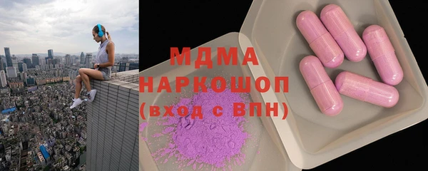 наркотики Козельск