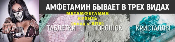 герыч Козловка