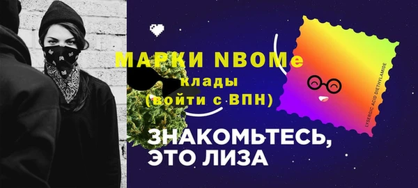 дживик Кодинск