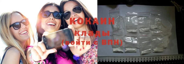 герыч Козловка