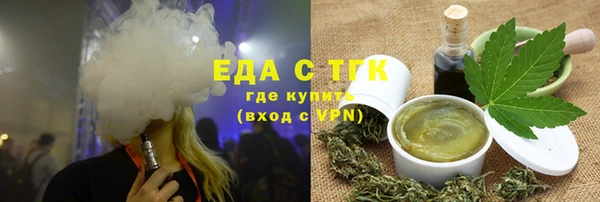 герыч Козловка