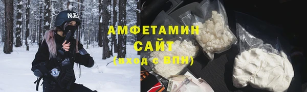 герыч Козловка