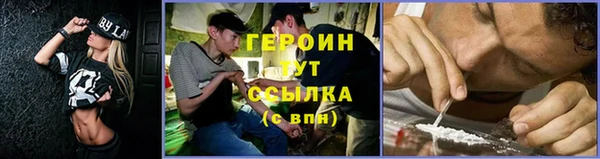 дживик Кодинск