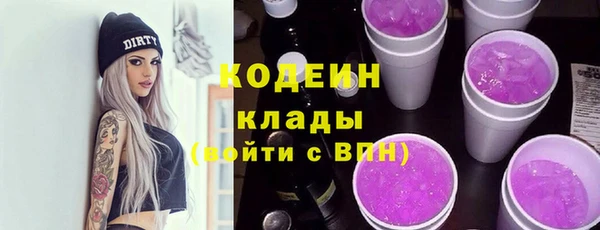 наркотики Козельск