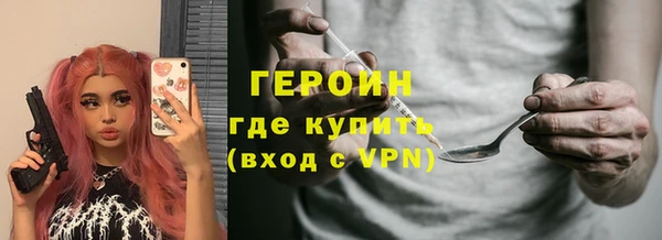 дживик Кодинск