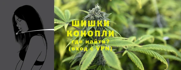 наркотики Козельск