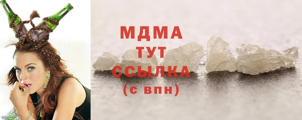 герыч Козловка