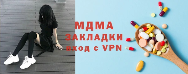 дживик Кодинск