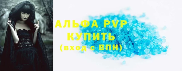 дживик Кодинск