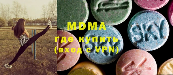 дживик Кодинск