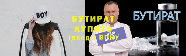 наркотики Козельск