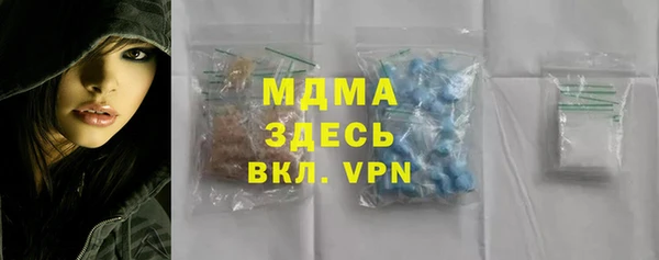 герыч Козловка