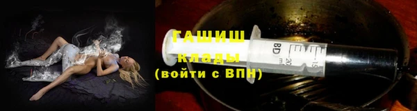 наркотики Козельск
