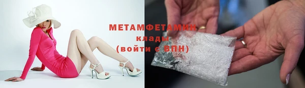 дживик Кодинск