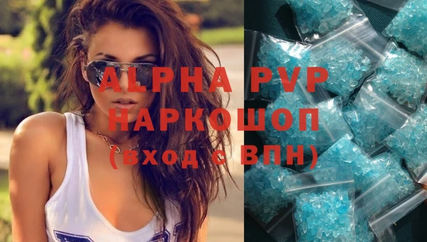 герыч Козловка
