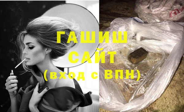 дживик Кодинск