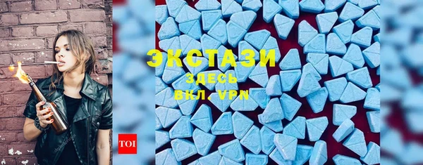 наркотики Козельск