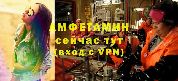 дживик Кодинск