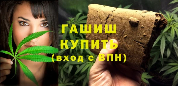 герыч Козловка