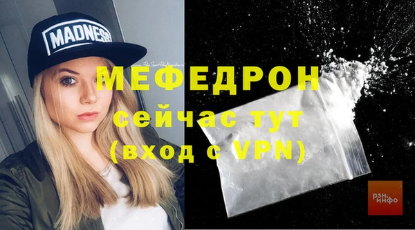 дживик Кодинск
