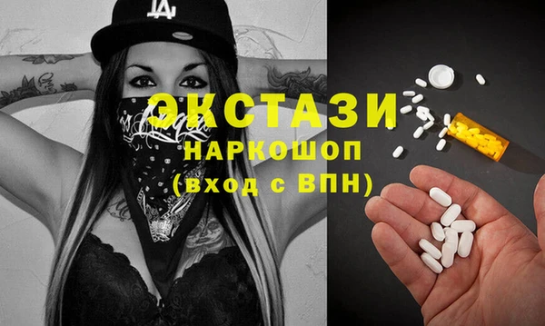 герыч Козловка