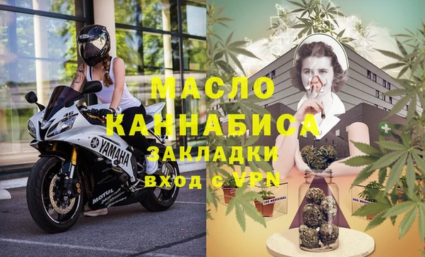 герыч Козловка