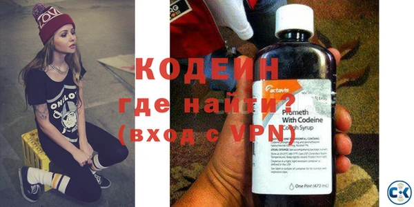 дживик Кодинск