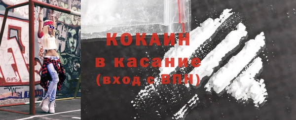 герыч Козловка