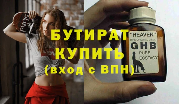наркотики Козельск