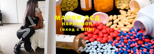 наркотики Козельск