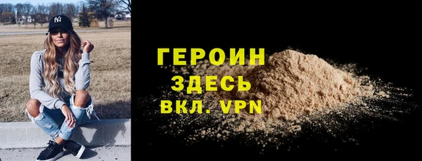 дживик Кодинск