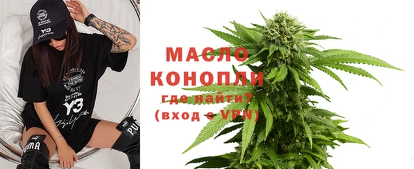 герыч Козловка