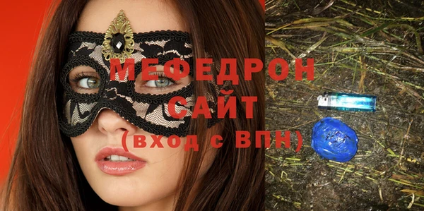 герыч Козловка
