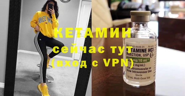 наркотики Козельск