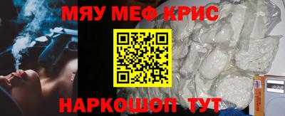 герыч Донской