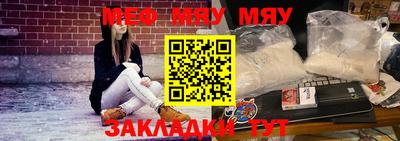 гидра Дубна