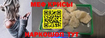 герыч Донской