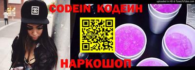 гидра Дубна