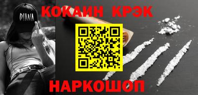 гидра Дубна