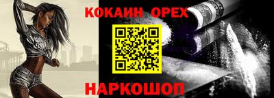 гидра Дубна