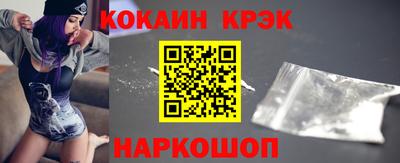 герыч Донской