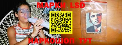герыч Донской
