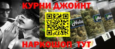 гидра Дубна