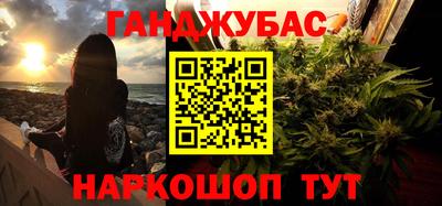 герыч Донской